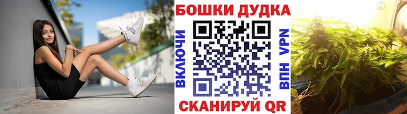 Купить АМФ  Кокаин  Alpha-PVP  Меф  Марихуана  Элиста