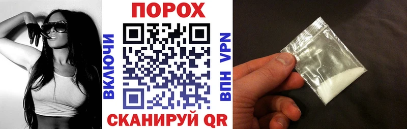 Купить  Элиста  АМФЕТАМИН VHQ 