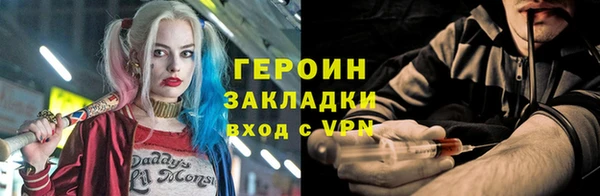 a pvp Михайлов