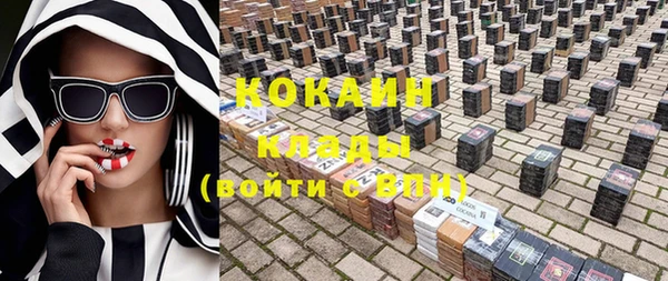 jwh Медвежьегорск