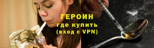 jwh Медвежьегорск