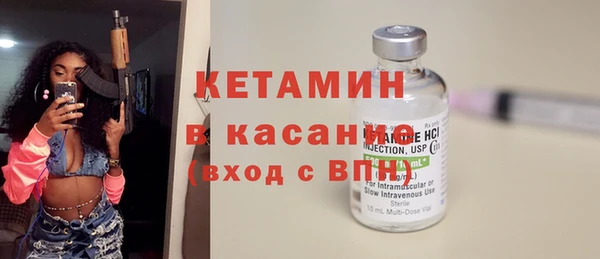 бошки Мегион