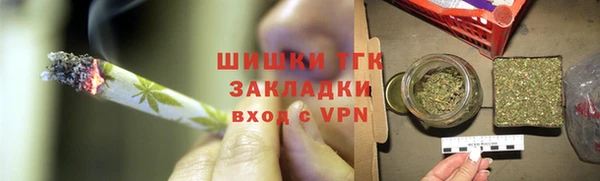 кокаин перу Михайловск