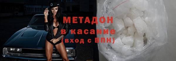 jwh Медвежьегорск