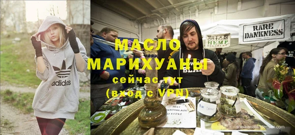 jwh Медвежьегорск