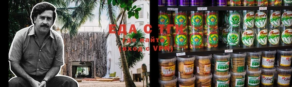 MDMA Premium VHQ Наволоки