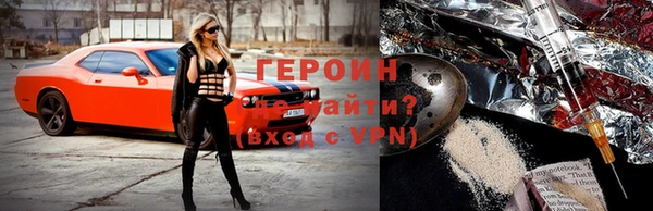 бошки Мегион