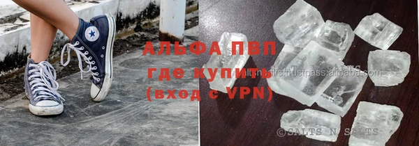 jwh Медвежьегорск